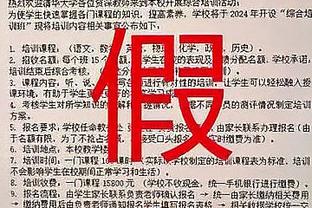 对手讨厌队友爱！阿尔瓦拉多半场0分 拿到3抢断2盖帽